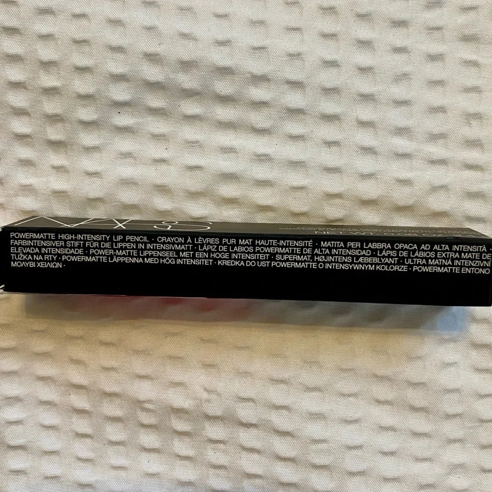 NARS elevate your